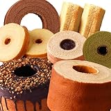 下町バームクーヘン スーパージャンボ福袋 2026 訳ありバウムクーヘン9個詰合わせ 大容量スイーツお取り寄せ