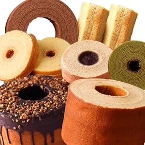 下町バームクーヘン スーパージャンボ福袋 2026 訳ありバウムクーヘン9個詰合わせ 大容量スイーツお取り寄せ