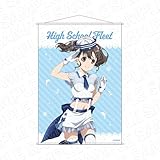 劇場版 ハイスクール・フリート B2タペストリー 知床鈴 アイドル ver.