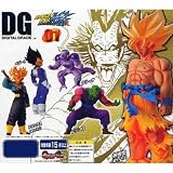 ガシャポン デジタルグレード(DG)シリーズ ドラゴンボール改01 全5種セット
