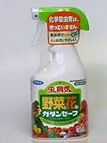 野菜 と 花の殺虫・殺菌剤 【カダンセーフ】 450ml