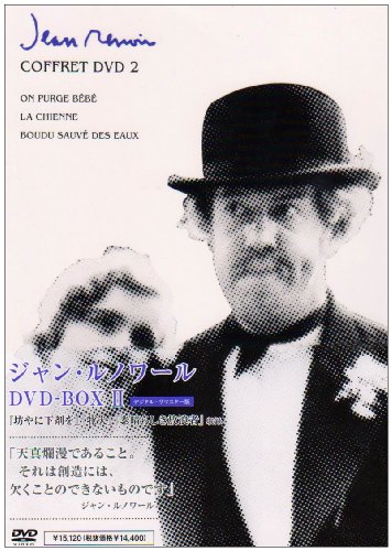 ジャン・ルノワール作品集シリーズの映像商品一覧 | ORICON NEWS