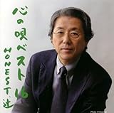 �S�̉S�x�X�g16