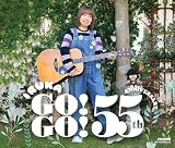 「IRUKA Go! Go! ~55th Anniversary~」イルカ55周年ヒストリー・ベスト - イルカ
