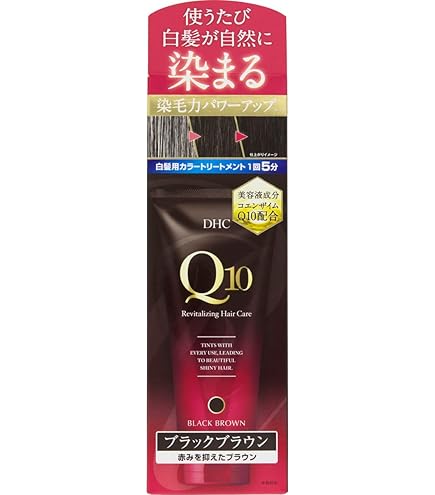 DHC Q10 プレミアム カラートリートメント ダークブラウン 235g DHC / Q10 プレミアム カラートリートメント ダークブラウンの公式商品