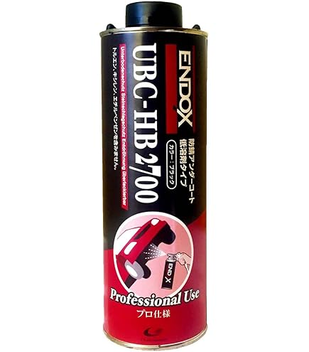 Amazon.co.jp: ENDOX エンドックス アンダーコート UBC-HB2896