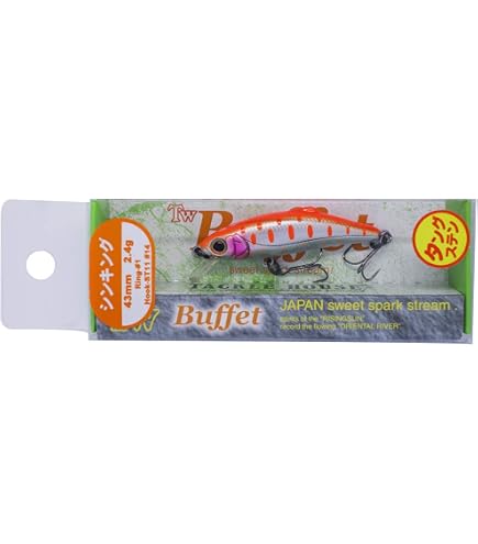 Tacklehouse Buffet Jointed BUJ46S No. 1 Fukudojou - 1.8 Inch Sinking Jointed Lure With Single Hook - View #4