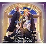 Amazon うたの プリンスさまっ 音符記号 All Star After Secret カルテットアイドルソング 寿嶺二 森久保祥太郎 黒崎蘭丸 鈴木達央 美風藍 蒼井翔太 カミュ 前野智昭 寿嶺二 森久保祥太郎 黒崎蘭丸 鈴木達央 美風藍 蒼井翔太 カミュ 前野智昭 上松範康
