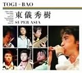SUPER ASIA(�X�y�V�����E�{�b�N�X)