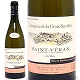 2018 サン ヴェラン ブラン レ ブュイ BIO 750ml ドメーヌ ド ラ クロワ スナイエ ブルゴーニュ フランス 白ワイン コク辛口 ワイン ((B0SLSB18)) ヴェリタス