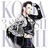 倖田來未「3 SPLASH(CD ジャケットC)」