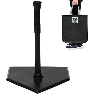 Tak バッティングティー 高さ調整可能 黒 Amazon | エックス チームスポーツ（X-TEAM SP） ジュニア
