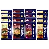 [4種計16食入り]マルハニチロ 海からのめぐみ 海鮮フリーズドライ詰合せ FDJ-3×1箱