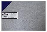 光 塩ビ板 ブルー透明0.5×200×300mm EB235-10