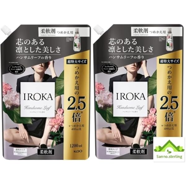 Amazon | Kunutonn フレアフレグランス IROKA イロカ 柔軟剤
