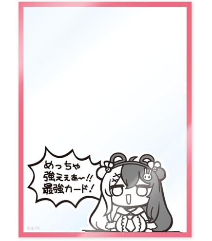 Amazon | ケース付きラバーマット 夜見れな にじさんじ【SMC組 6th