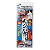 ハヤブサ(Hayabusa) HA187 ちょいﾏｼﾞ堤防 ｷｼﾞﾊﾀ・ｱｺｳ根魚五目ｾｯﾄ 1本鈎ｾｯﾄ L HA187