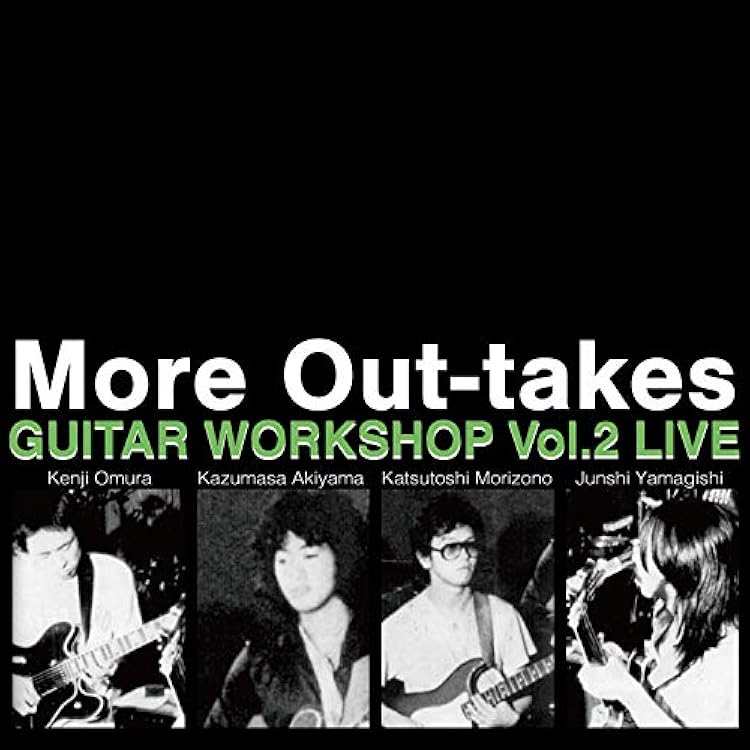 Amazon.co.jp: ファースト・ナイト Guitar Workshop Vol.2 COMPLETE