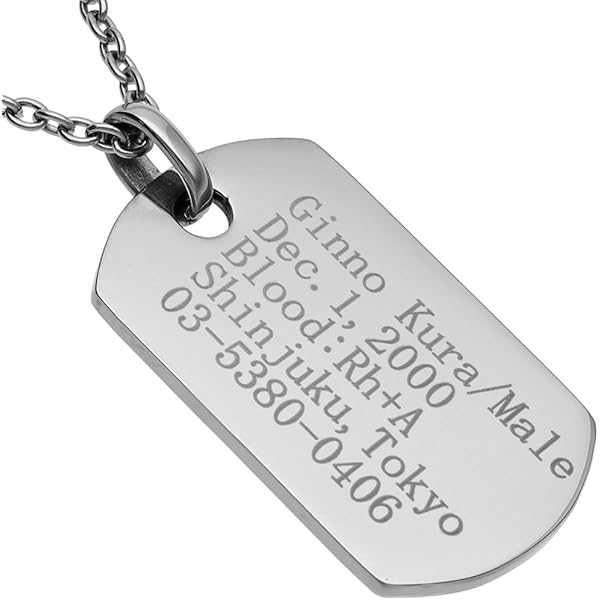シルバー ドッグタグ ネックレス ドッグタグ 認識票 IDタグ IDプレート シルバー