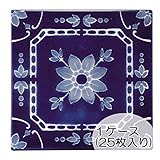 タイル リフォーム 磁気質施釉 日本製 デザインタイル 150角 デザインＨ ケース単位（25枚単位）