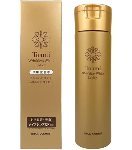 Amazon.co.jp: Toami トアミ エッセンス 【薬用】 美容液 シワ改善