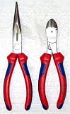 クニペックス(KNIPEX)のコンフォートセット2615-200/7405-160-HAPPY