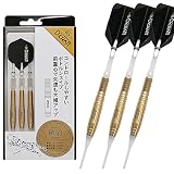 D.craft ディークラフト BRASS DARTS ブラス ダーツ シリーズ チーター ダーツ バレル