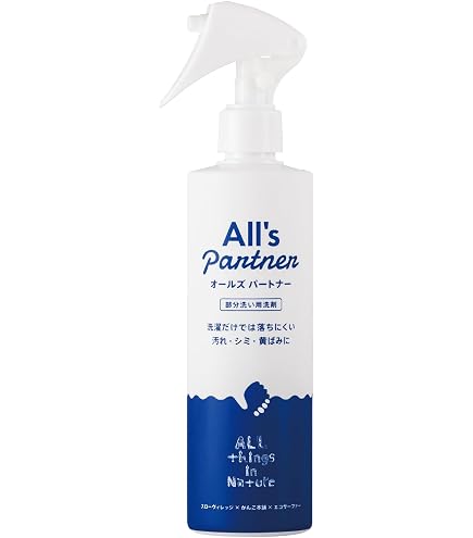 Amazon | All things in Nature/All in One洗剤 すすぎゼロ＆電力ゼロ