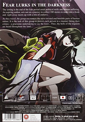 京極夏彦 巷説百物語 画像 壁紙 アニメ