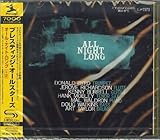 �I�[���E�i�C�g�E�����O+2