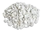敷砂利　寒水石9mm　約30kg