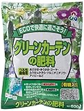 朝日工業 グリーンカーテンの肥料 600g