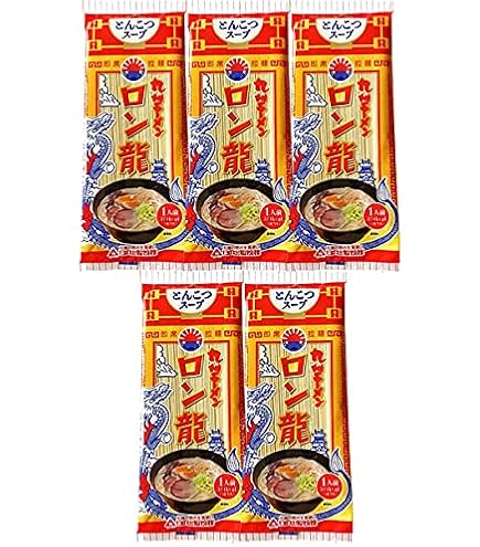 Amazon.co.jp: 【6人前】九州味 さがんもんの激辛ラーメン 激辛