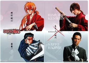 Amazon るろうに剣心 クリアファイル 緋村剣心 斎藤一 佐藤健 江口洋介 単品 セブンイレブン るろうに剣心キャンペーン アイドル 芸能人グッズ 通販