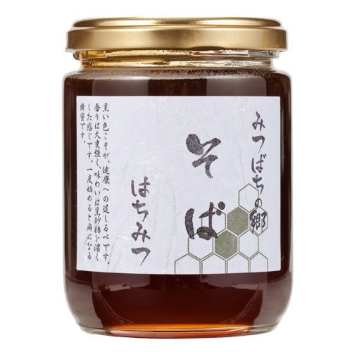 ドラマ リバースのはちみつコーヒー試したらクソまずかった件 すけひろ日記