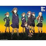 タチアガレ!