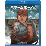 Amazon Short Peace 通常版 Blu Ray アニメ