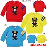 [ミキハウス]トレーナー4800 80cm 黄