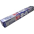 エムエーパッケージング アルミホイル 厚手 ワイド幅広 シルバー 幅30cm×長さ5m 破れにくく調理に強い 日本製