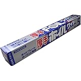 エムエーパッケージング アルミホイル 厚手 ワイド幅広 シルバー 幅30cm×長さ5m 破れにくく調理に強い 日本製