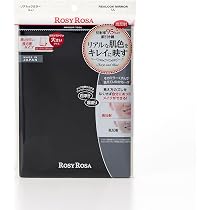 Amazon | アルビオン エクシア セレスティアル ヴェール 1色 30g