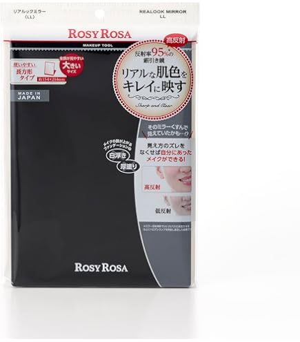 Amazon | アルビオン エクシア セレスティアル ヴェール 1色 30g