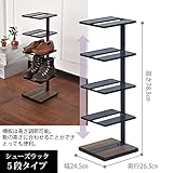 face シューズラック-5 DS41