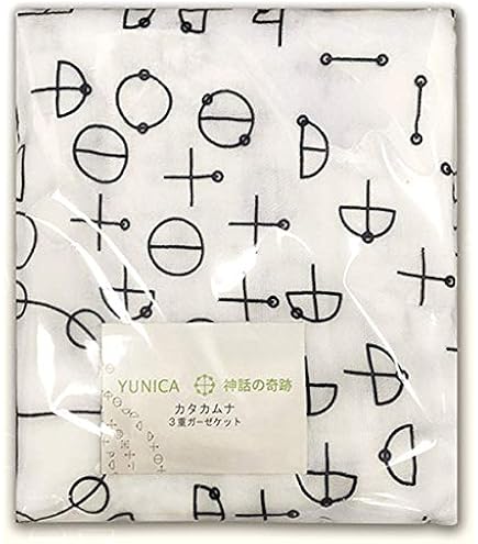 Amazon.co.jp: カタカムナ EMナノフラーレンプレート 7首 ユニカ