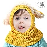 良品優選 ニット帽 赤ちゃん ヒツジ耳付き うさぎちゃん 可愛い アニマルフード ネックウォーマー 一体型 ふわふわ 防寒 プレゼント ハロウィン コスチューム 子供用秋 冬 男女兼用 5色選べる イ