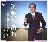 ���C�ł���