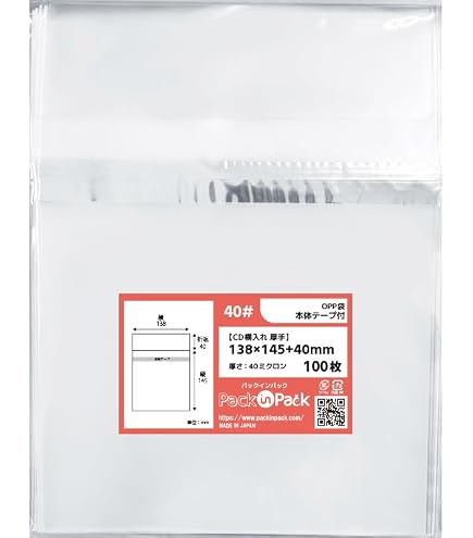 Amazon.co.jp: KOIAI/Starting Over/CD/サイン入ポス カ+クリア