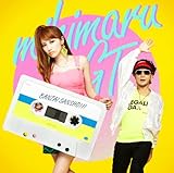 �o���U�C�^��!!!