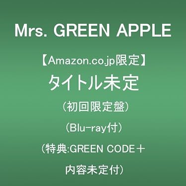 Amazon.co.jp 売れ筋ランキング: undefined の中で最も人気のある商品です