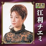 ����� 2018 �]���`�G�~